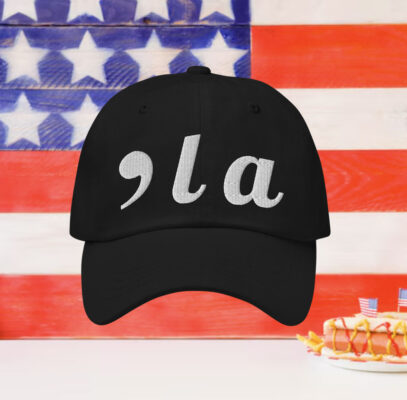 Comma-La Harris Walz 24 Hat