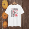 Harris Walz 2024 Tshirt, Kamala harris 2024 T-Shirt