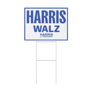 LIMITED - Harris Wazl - Kamala Harris For President Yard Sign